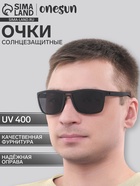 Очки солнцезащитные OneSun, поляризационные, TR=90, UV 400, линза 5×6.5 см, дужка 14 см, ширина 14 см, чёрные 4703553 - фото 330492