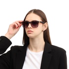 Очки солнцезащитные женские OneSun, uv400, 15×4.5×5.5 см - Фото 2