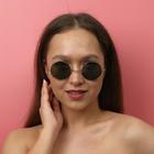 Очки солнцезащитные «OneSun. Круглые», uv 400, линза 4.6×4.6 см, зелёные - Фото 6