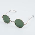 Очки солнцезащитные «OneSun. Круглые», uv 400, линза 4.6×4.6 см, зелёные - Фото 4