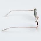 Очки солнцезащитные «OneSun. Круглые», uv 400, линза 4.6×4.6 см, зелёные - Фото 6