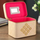 Шкатулка кожзам с зеркалом "Золотые символы" молочная 16,5х14,5х21 см - Фото 2