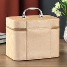 Шкатулка кожзам с зеркалом "Золотые символы" молочная 19,5х16,5х23 см - фото 61528399