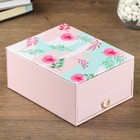 Шкатулка кожзам для украшений "Розовый цветок" розовая 8,7х18,2х14,3 см - Фото 1