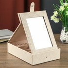 Шкатулка кожзам для украшений "Ромбики - кракелюр" бежевая 6х18х24 см  (артикул 4768188)  большой выбор товаров оптом и в розницу по низким ценам с доставкой