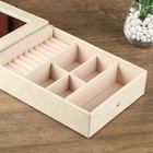 Шкатулка кожзам для украшений "Ромбики - кракелюр" бежевая 6х18х24 см  (артикул 4768188)  большой выбор товаров оптом и в розницу по низким ценам с доставкой