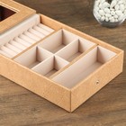 Шкатулка кожзам для украшений "Ромбики - кракелюр" кофе с молоком 6х18х24 см 4768189