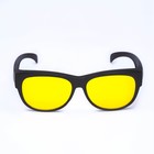 Очки для водителя мужские «Мастер К», чёрный - Фото 3