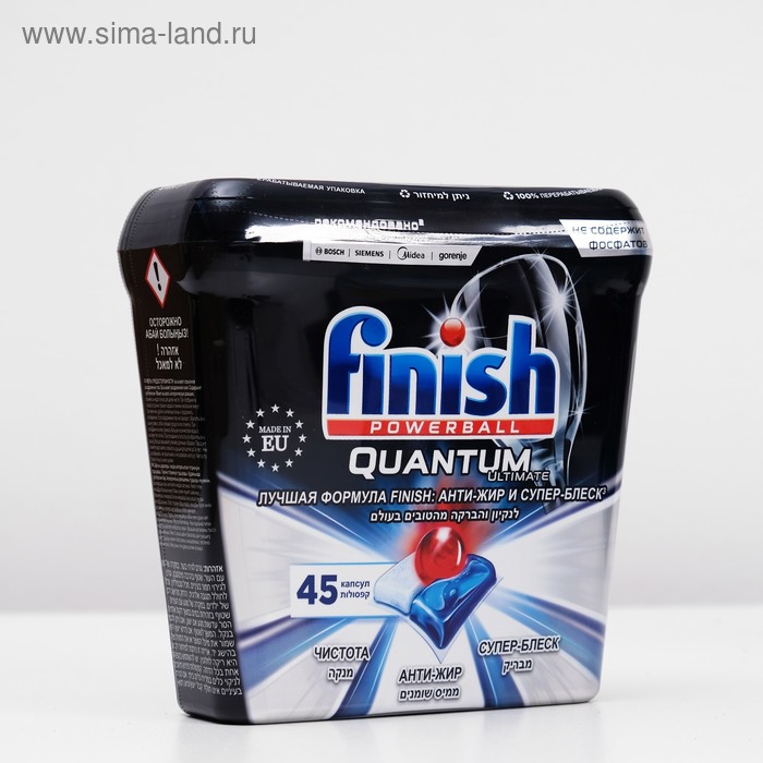 Как выглядят капсулы для посудомоечной машины FINISH Ultimate Капсулы для посудомоечных машин 45 шт коробка (4949523) - Купить