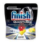 FINISH Ultimate Капсулы для посудомоечных машин Лимон 30 шт дойпак - Фото 2