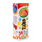 Дженга падающая башня «Для самых веселых» с фантами, 54 бруска, 5+ - Фото 4