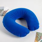 Подушка для путешествий «Синий», форма овал - Фото 3
