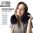 чёрный