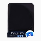 Подушка для путешествий «Черный», форма овал - Фото 6