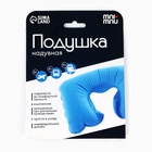 Подушка для путешествий «Черный», форма овал - Фото 7