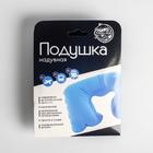 Подушка для путешествий «Серый», форма овал - Фото 6