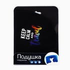 Подушка для путешествий Keep calm and travel, чёрная - Фото 5