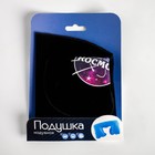 Подголовник "Космос" черный - Фото 4
