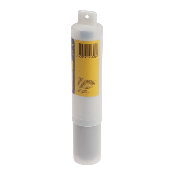 Переходник с SDS-max на SDS-plus ТУНДРА, цельнометаллический - фото 18531986 Переходник с SDS-max на SDS-plus ТУНДРА, цельнометаллический - фото 18531986