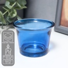 Стеклянный подсвечник на 1 свечу «Глянец», синий, 4.7×6.2×6.2 см - Фото 6