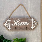 Крючки декоративные дерево «Вывеска - Дом», ключница настенная, панно, 29.5×11×3.5 см 4764195