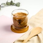 Стакан с подставкой «Посмотри на мир под другим углом», 300 мл - Фото 3