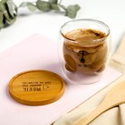 Стакан с подставкой «Посмотри на мир под другим углом», 300 мл - Фото 1