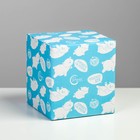 Стакан с подставкой «Посмотри на мир под другим углом», 300 мл - Фото 5