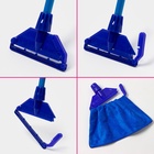 Тряпкодержатель Доляна, 117×19 см, МИКС - Фото 4