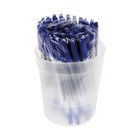 Ручка шариковая СТАММ "111", узел 1.0 мм, чернила синие, стержень 135 мм - Фото 5