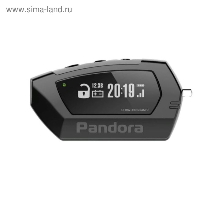 Брелок Pandora D173 для 1870i/2000/2100/2500/3000/3000v2/3210/3700/3500/3250/3290 - Фото 1