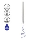 Ручка шариковая СТАММ "511", узел 0.7 мм, стержень 152 мм, чернила синие на масляной основе - Фото 3