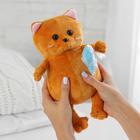 Мягкая игрушка «Кот Бисквит», с рыбкой, 30 см - Фото 3