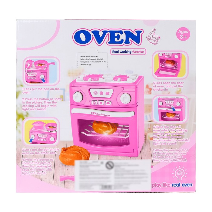 Бытовая техника «Духовой шкаф» с аксессуарами, со световыми и звуковыми эффектами 46973
