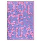 Тетрадь А4, 80 листов в клетку Dolce Vita, обложка мелованный картон, ламинация Soft Touch, МИКС - Фото 5