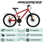 Велосипед 24" Progress модель Stoner Disc RUS, цвет красный, размер рамы 15" - Фото 2