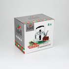 Чайник, 6 л, нержавеющая сталь - Фото 6