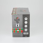 Чайник, 6 л, нержавеющая сталь - Фото 8