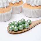 Посыпка кондитерская "Жемчуг", зелёный, 12 - 13 мм, 50 г - фото 21058703