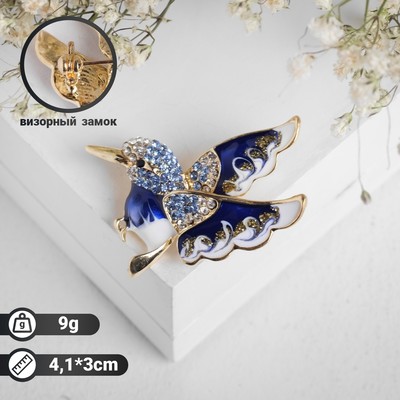 Брошь «Птица» колибри, цвет бело-синий в золоте