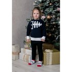 Джемпер детский Wisell, размер 30, цвет синий - Фото 2