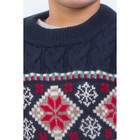 Джемпер для мальчиков, размер 34, цвет синий - Фото 4