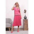 Костюм женский, размер 48, малиновый - Фото 2