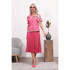 Костюм женский, размер 48, малиновый - Фото 3