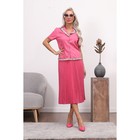 Костюм женский, размер 48, малиновый - Фото 4