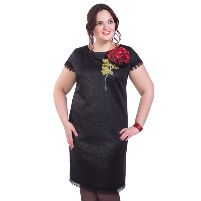 Платье женское, размер 62, цвет чёрный