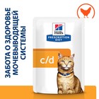 Влажный корм Hill's Prescription Diet c/d для кошек, профилактик МКБ, курица, 85 г - Фото 1
