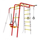 Детский спортивный комплекс уличный «Лесная поляна 3», 2220 × 1640 × 1910 мм, цепные качели - Фото 2