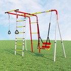 Детский спортивный комплекс уличный «Лесная поляна 3», 2220 × 1640 × 1910 мм, цепные качели - Фото 3