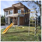Детский спортивный комплекс уличный «Богатырь Плюс 2», качели гнездо - Фото 2